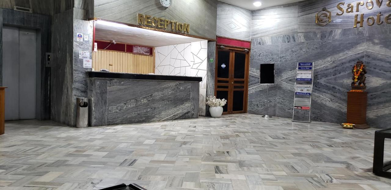 Sarovar Hotel Visakhapatnam Eksteriør billede